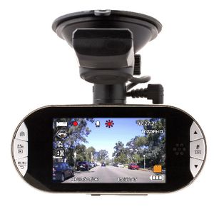 car video monitoring